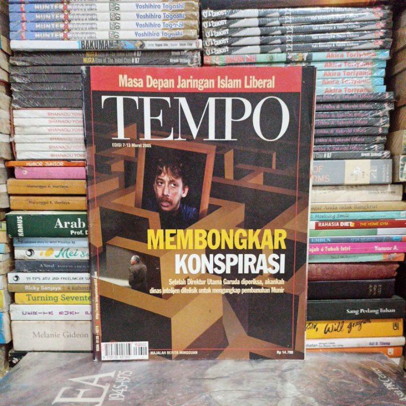 Majalah Original TEMPO EDISI 7-13 MARET 2005 Bekas