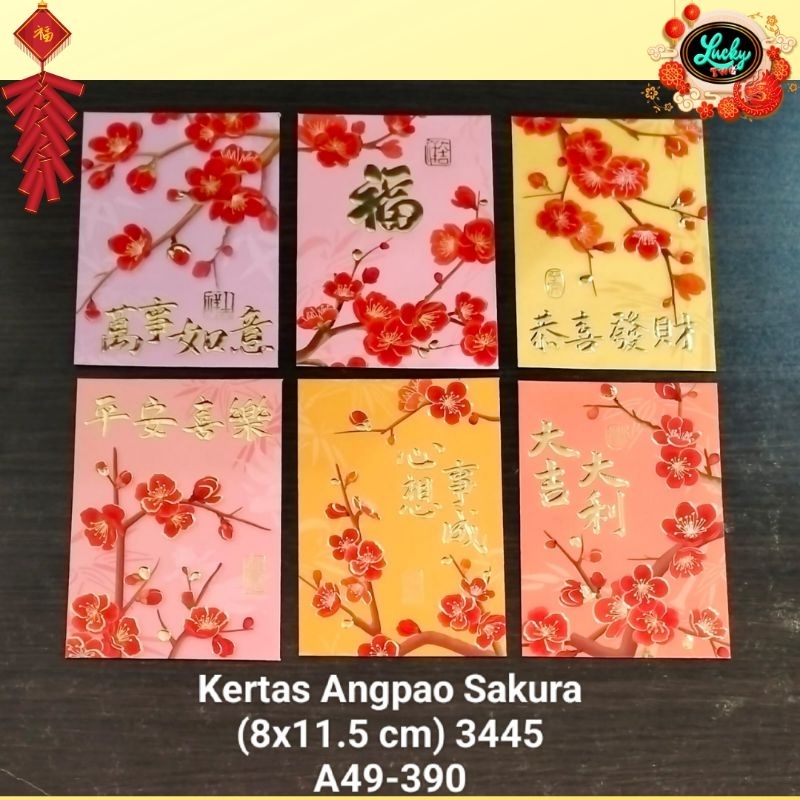 

Kertas Angpao Sakura (8 x 11,5 cm)