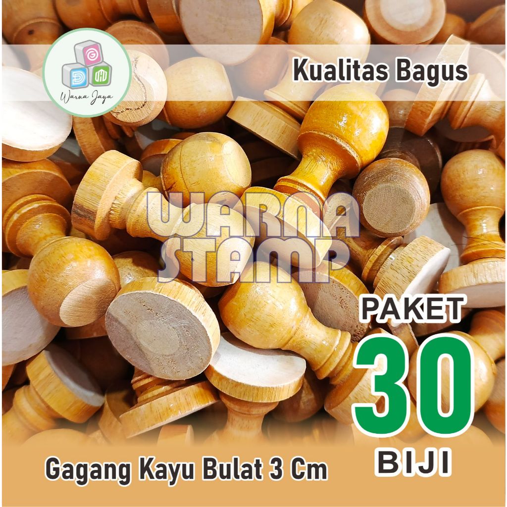 

GAGANG STEMPEL KAYU BULAT DIAMETER 3 CM / PAKET 30 BIJI / GAGANG KAYU