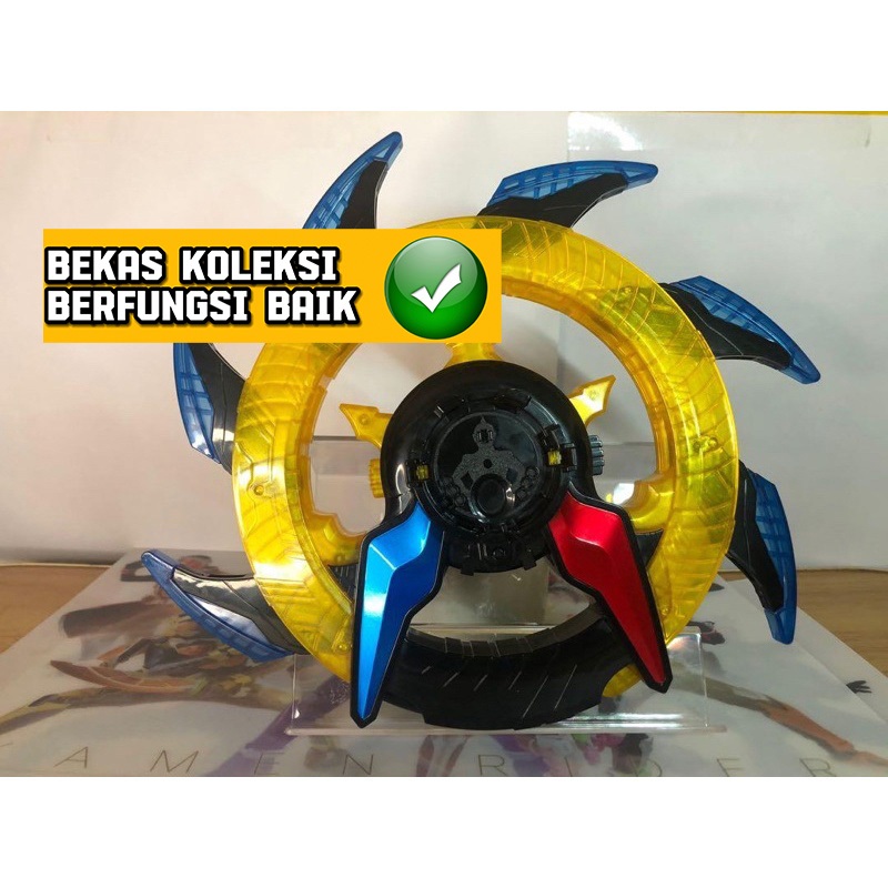 Dx Ultraman R/B Rosso Blue Final Change Bandai