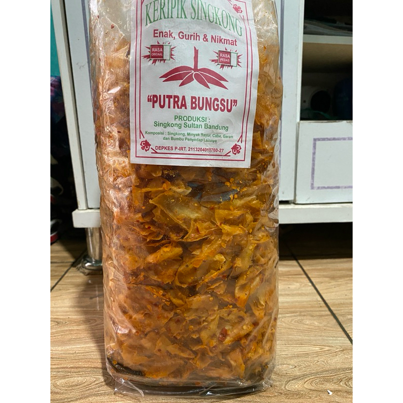 

keripik kriwil pedas 250gr