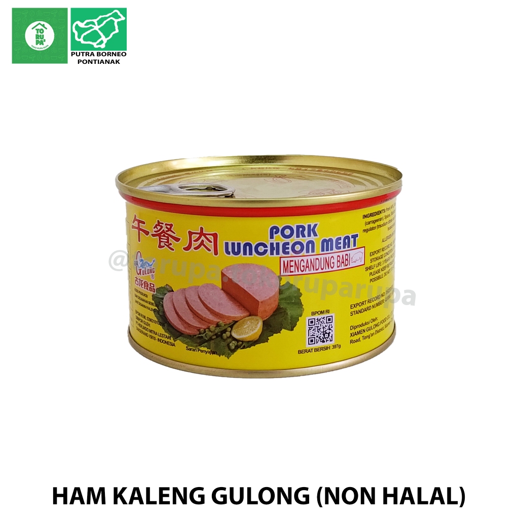 

Gulong Luncheon Meat 397gr / Ham Daging Babi Pork / Kornet Daging Babi Nonhalal