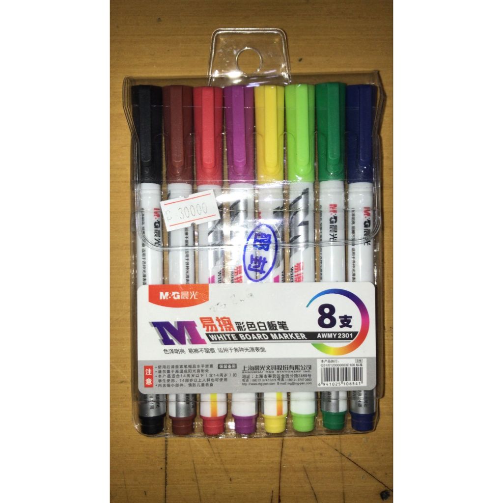

WHITE BOARD MARKER