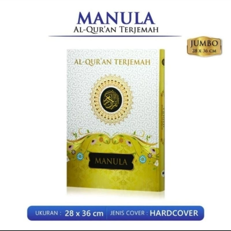 Al Quran Besar Manula / Alquran Terjemah Ukuran Jumbo A3