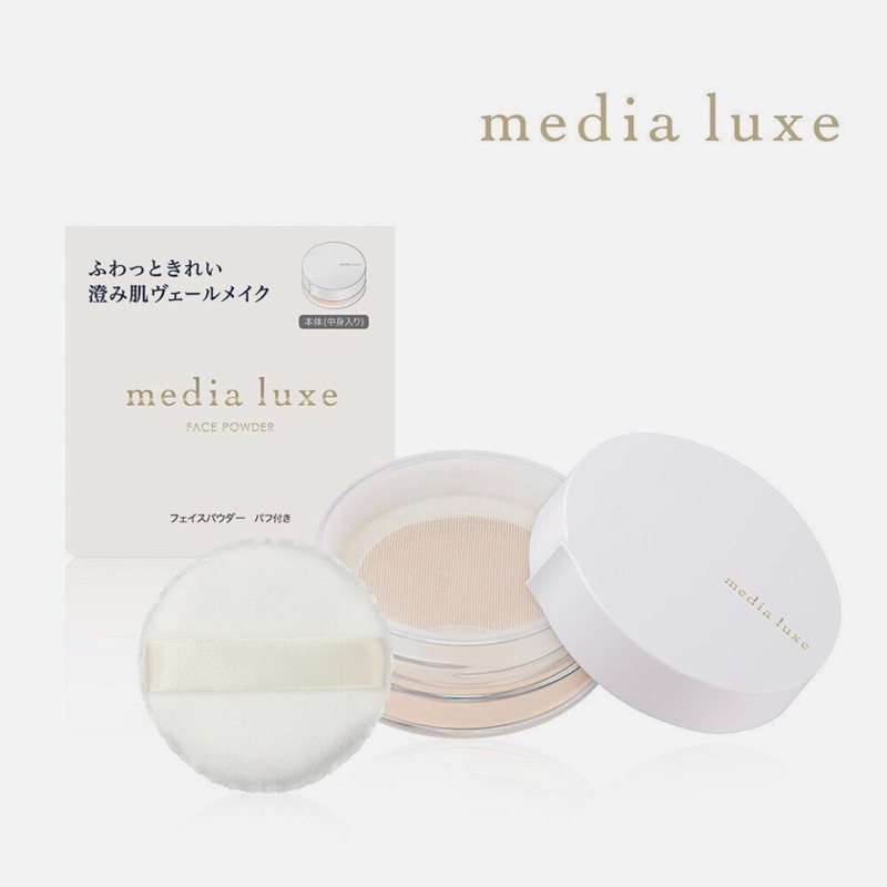 Bedak Tabur Kanebo Media Luxe  | ORI Jepang