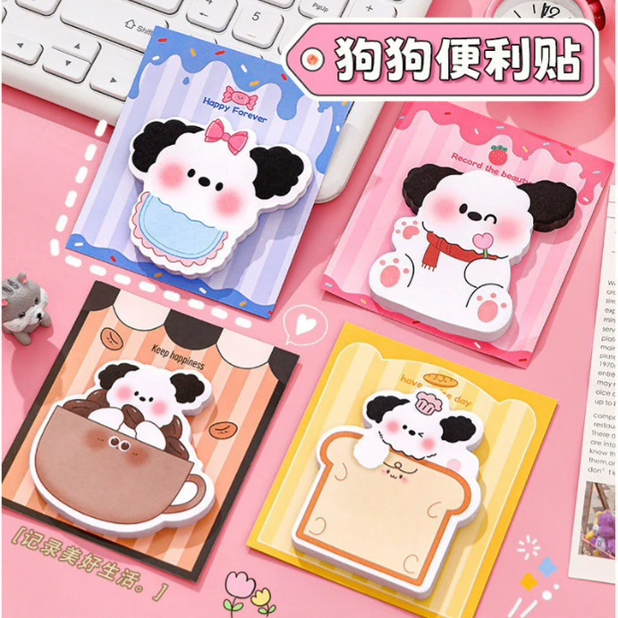 

Sticky Notes Memo Tempel Karakter Puppy/Anjing Lucu Aesthetic Daily