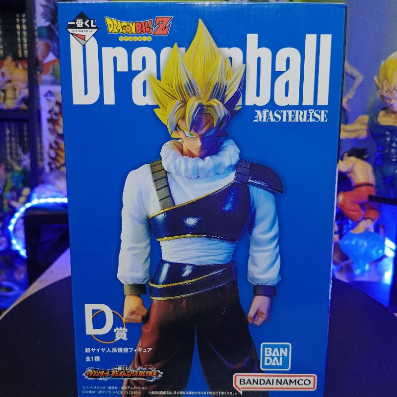 [Original] Action figure Dragon Ball vs omnibus ultra Goku Yardrat Masterlise Ichiban kuji prize D b