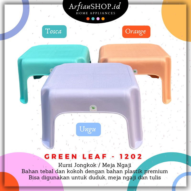 Green Leaf - Bangku Meja Ngaji Plastik Besar - Kursi Jongkok Plastik Italy Stool
