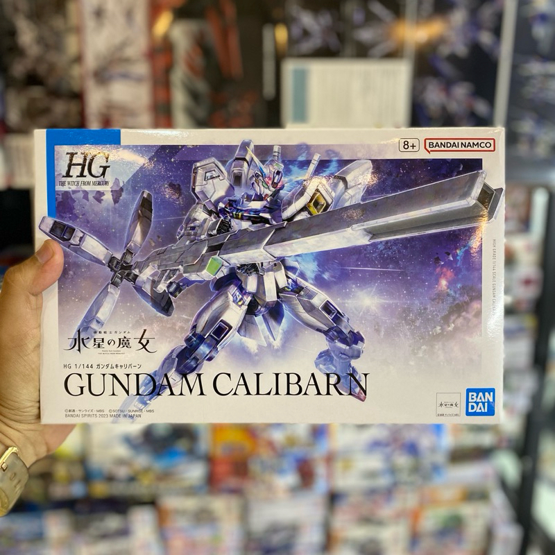 HG 1/144 Gundam Calibarn BANDAI