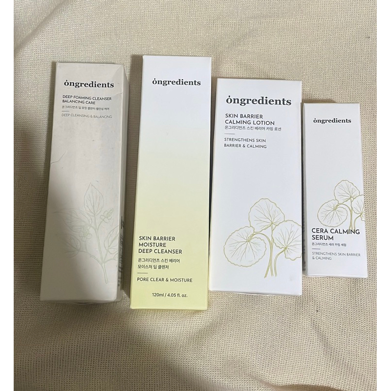 ONGREDIENTS X TREASURE SLOW AGING CREAM | Skin Barrier Calming Lotion | ONGREDIENTS Heartleaf Deep F
