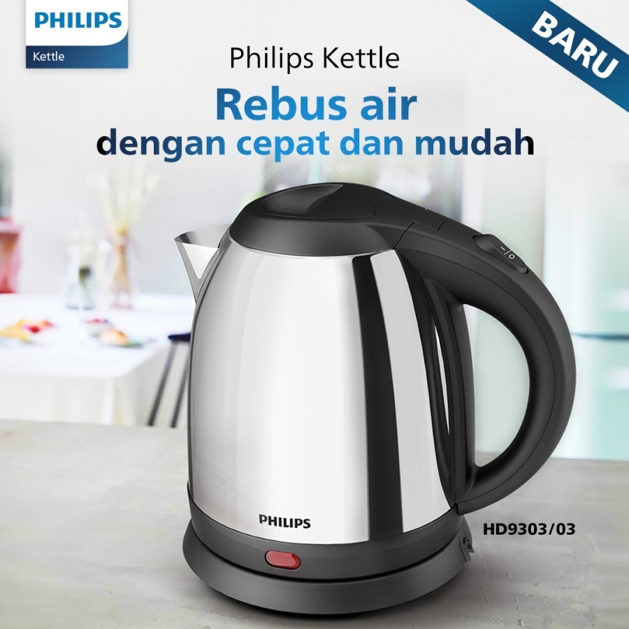 Kettle Philips HD9303 / Pemanas Air / Teko Listrik HD 9303 BATAM