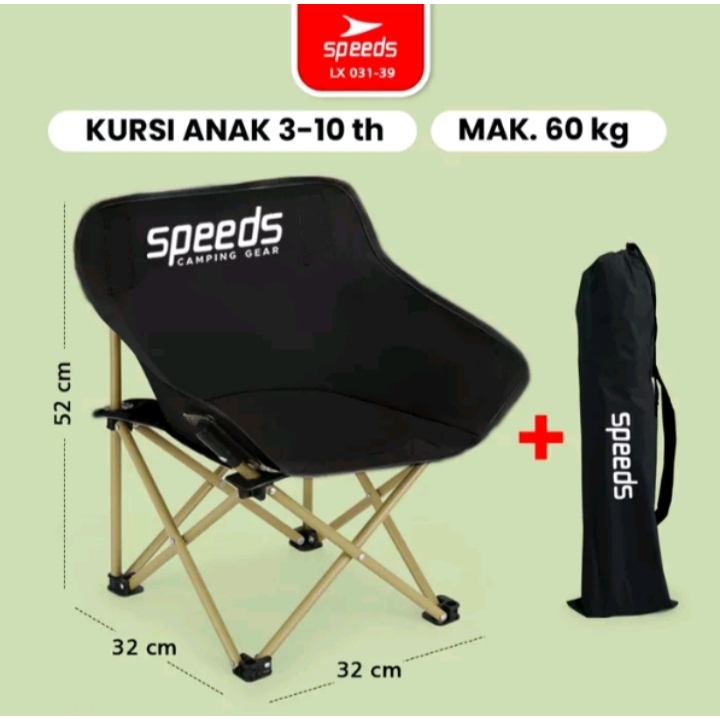 Kursi lipat moon kecil buat anak2 maximal 70kg kursi lipat speeds bulat kecil bagus kuat