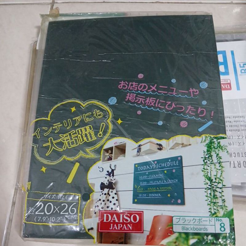 

DAISO black board kecil bisa digantung 20x26cm papan tulis cafe