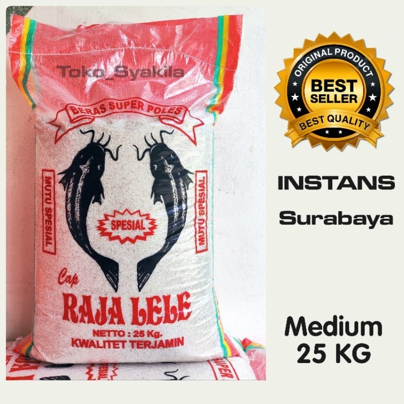 

Beras Rajalele 25 kg beras pulen cap raja lele ( INSTANT )