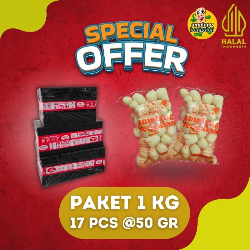 

Paket Ongkir 1 Kg : Amplang Bengalon 50 gr isi 17 pcs