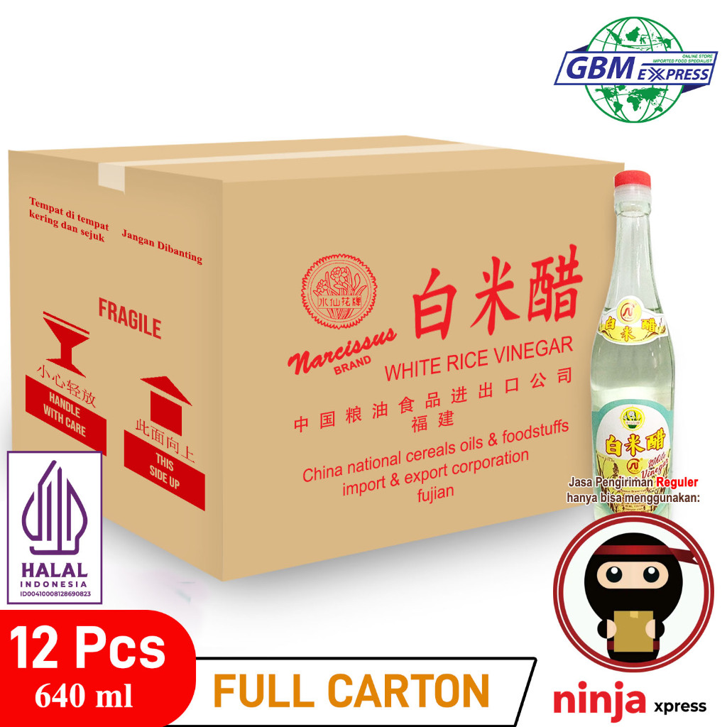 

Su Brand White Rice Vinegar 640 ml - Cuka Beras Putih - Full carton 12 pcs