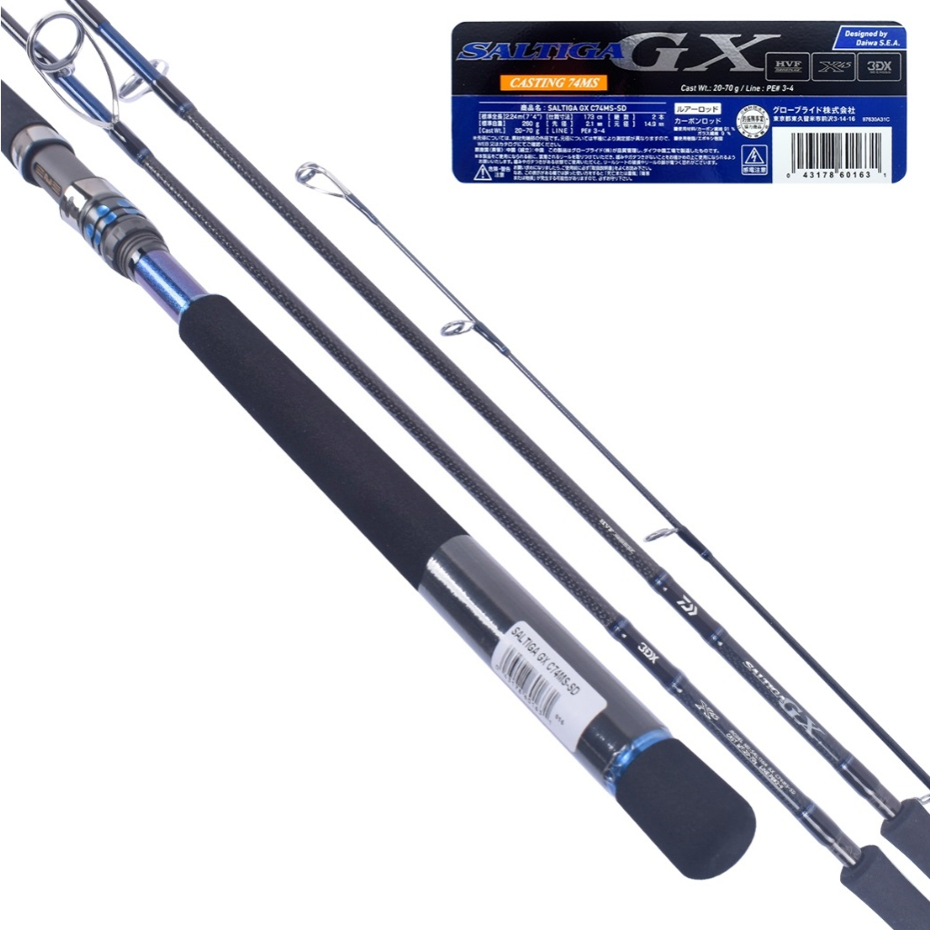 Joran DAIWA SALTIGA GX C74 MS | C77 MHS
