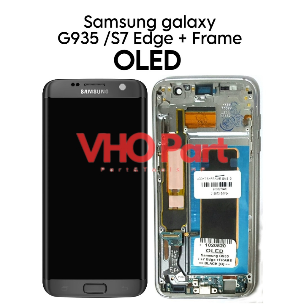 LCD Touchscreen Fullset Samsung Galaxy S7 Edge / G935 / SM-G935F / SM-G935FD / SM-G935W8 / SM-G9350 