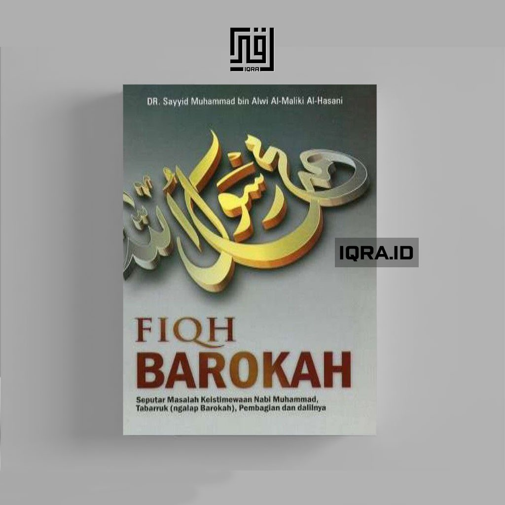 

[0906] Fiqih Barokah - Sayyid Muhammad bin Alwi