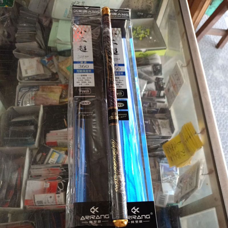 TEGEK ARIRANG EXCELLENT 360