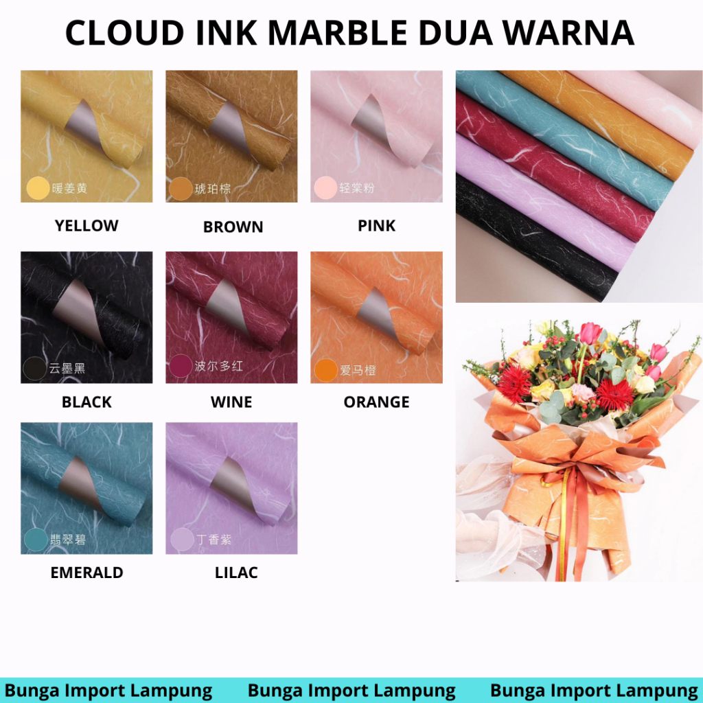 

(PACK)Kertas Cellophane Cloud Ink Marble Dua Warna Flower Wrapping