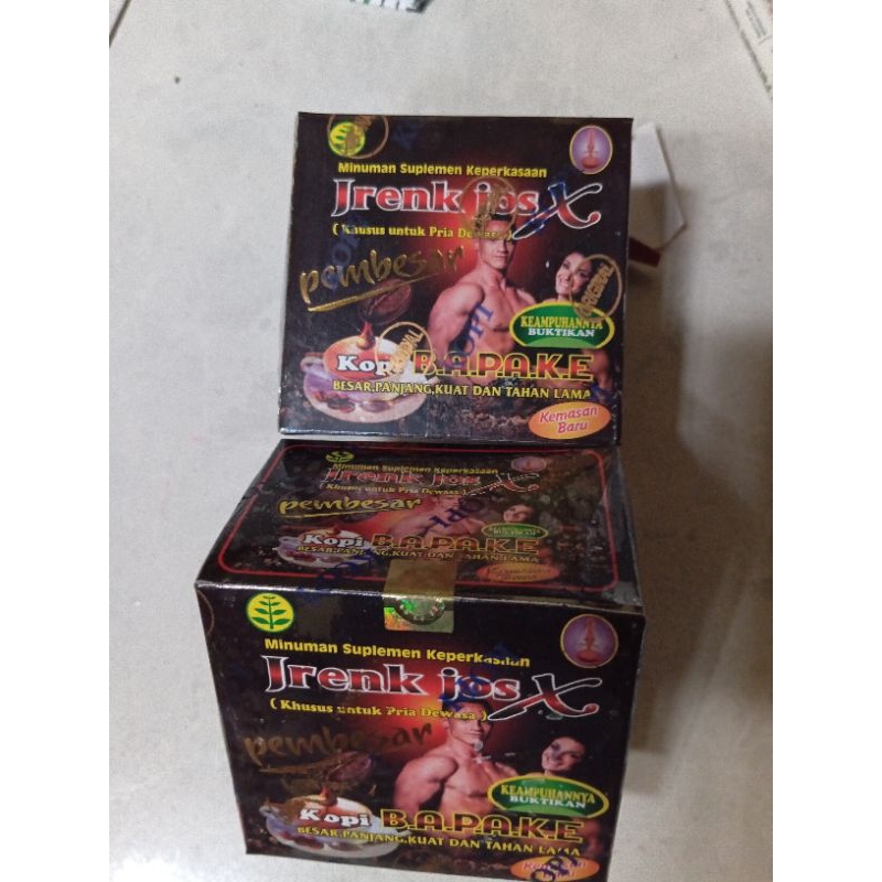

kopiko jreng jrenk