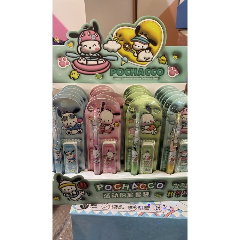 

1 BOX PENSIL MEKANIK POCHA EDISI TERBATAS