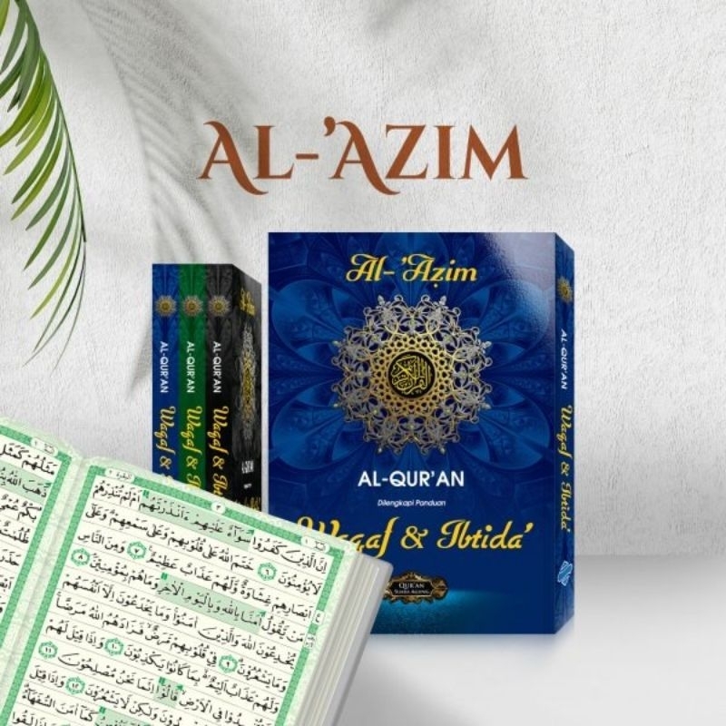 Al Quran Al 'Azim Waqaf Ibtida B4 HC