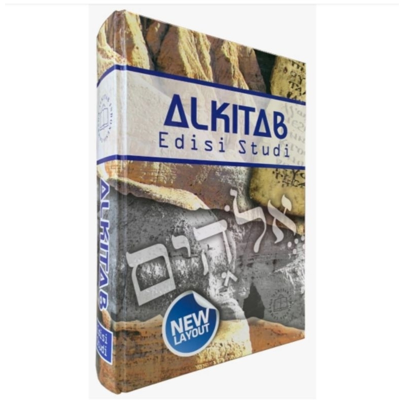 Alkitab Edisi Studi (TB 063 TI
