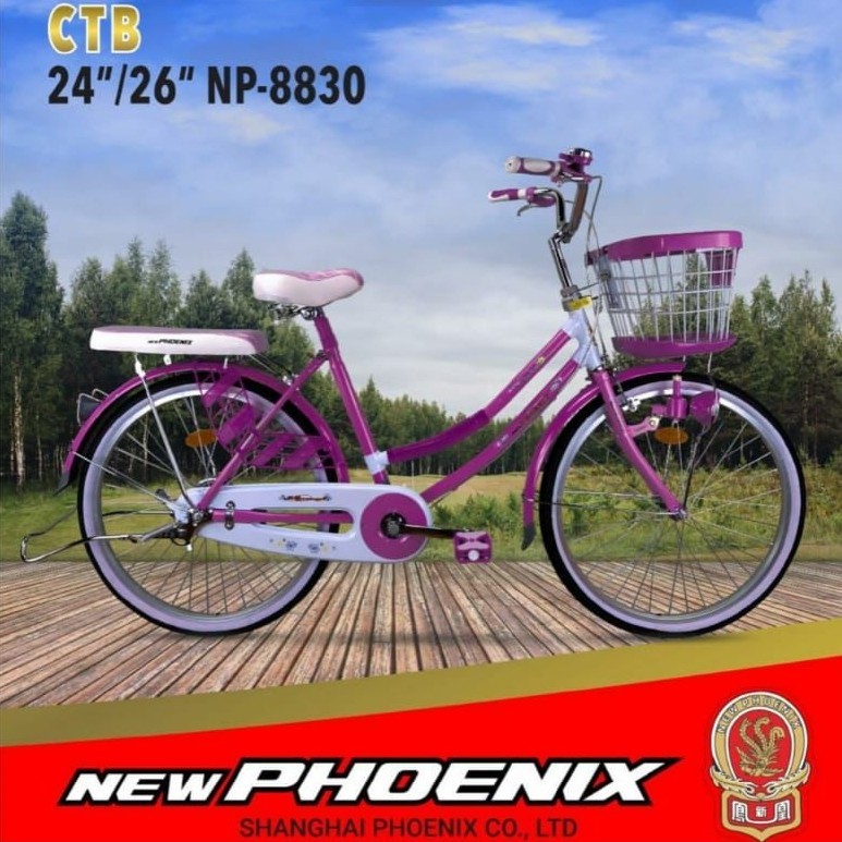 SEPEDA MINI WANITA DEWASA 26" NEW PHOENIX 8830