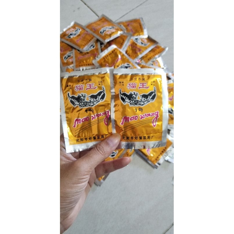 Racun Tikus Maowang Ampuh Umpan Kering Maowang Oren Racun Tikus Original Import Maowang Obat Pembasm