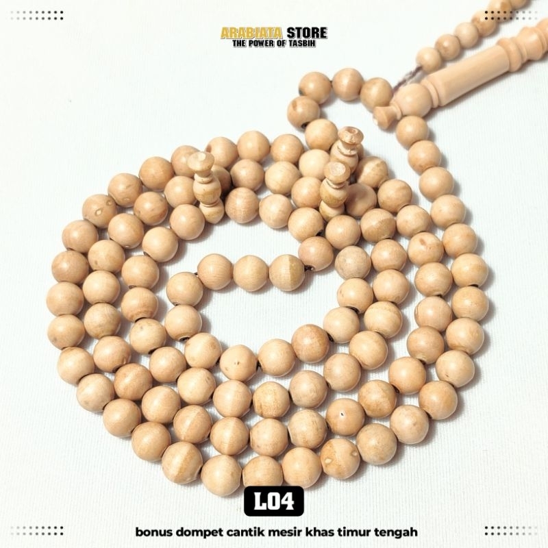 Tasbih Kayu Luz Putih Asli (Jenis Kayu Tongkat Nabi Muhammad SAW)