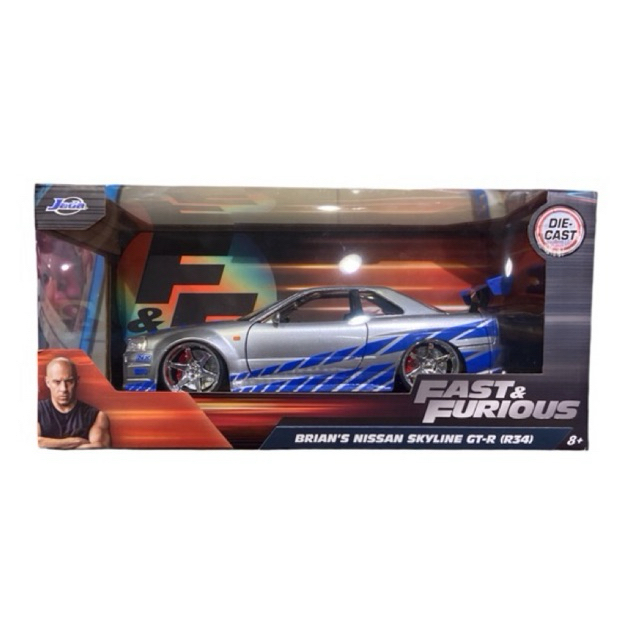 Jada Fast furious 1:24