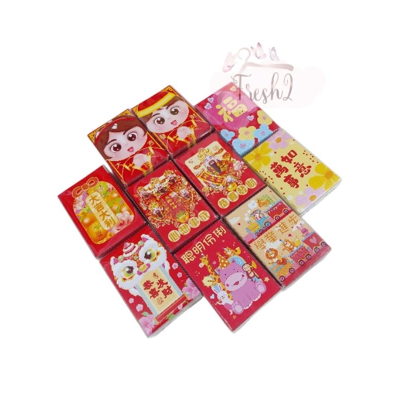 

angpao imlek kotak isi 50 pcs MOTIF ACAK/ angpao ular 50 pcs /