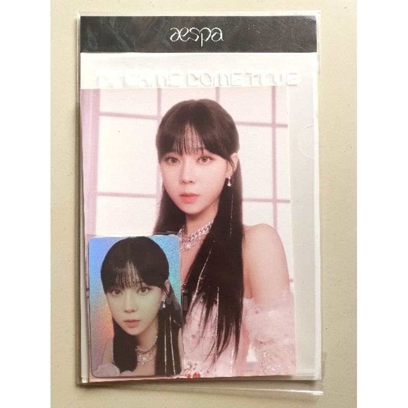 md holo dreams come true winter aespa