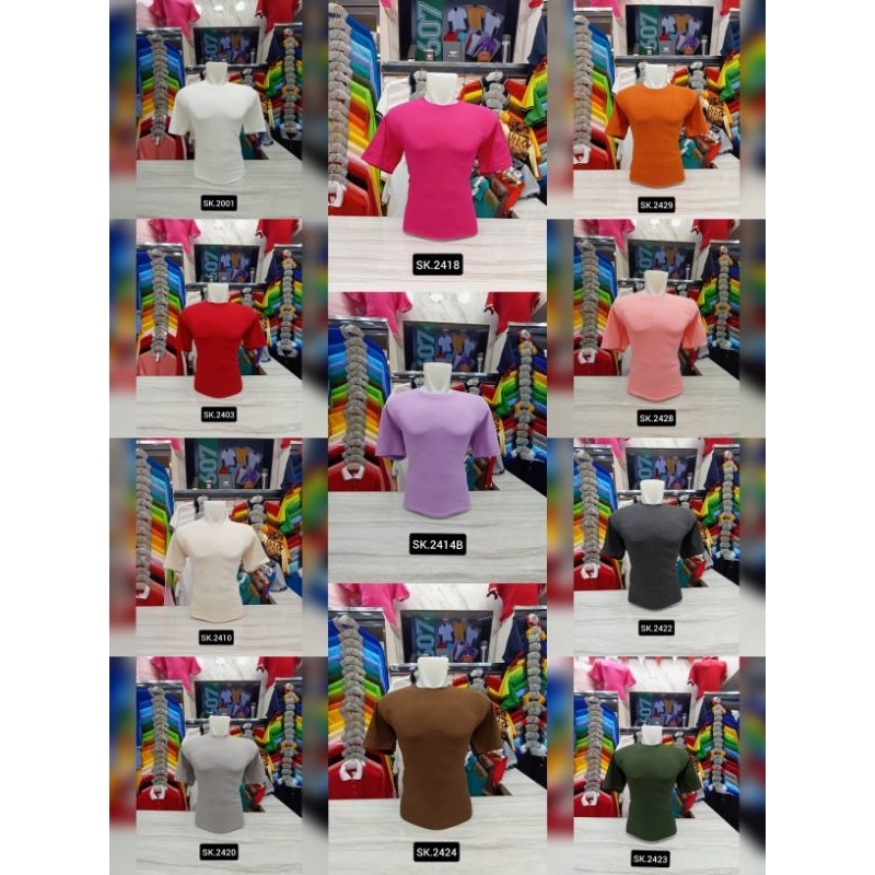 kaos oblong pendek premium by 607 peatama