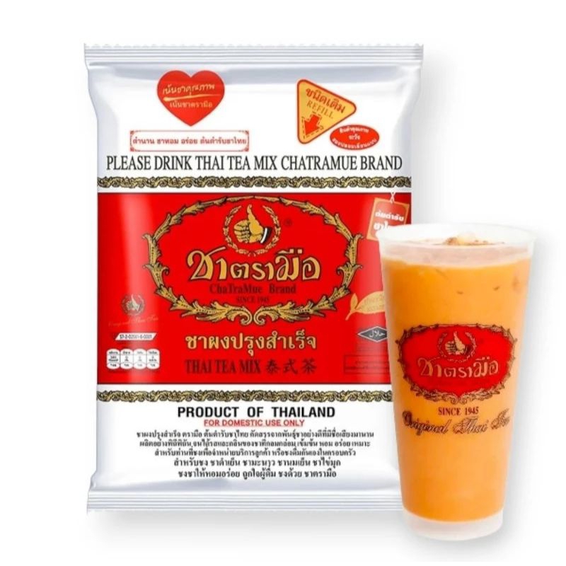 

SDF CHATRAMUE Orinal Thailand Teh Merah Teh Hijau Thai Tea Green Tea