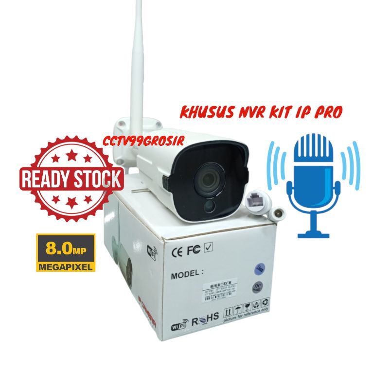 IP KAMERA CCTV OUTDOOR AUDIO 8MP FULL HD WATERPROOF KHUSUS NVR KIT IP PRO