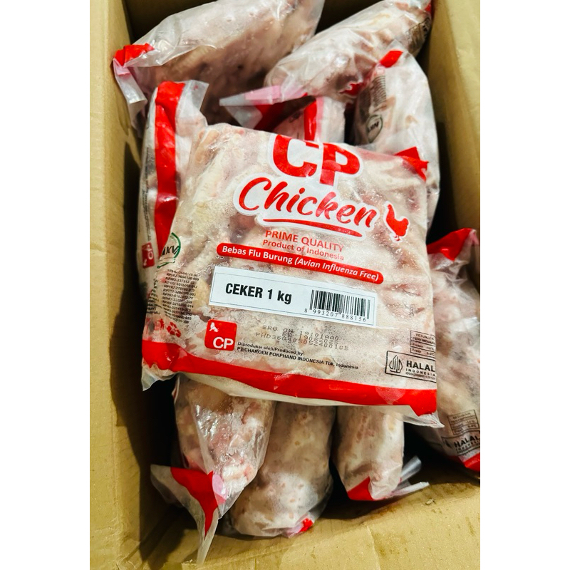 

CP CEKER TANPA KUKU 1 KG / CEKER AYAM