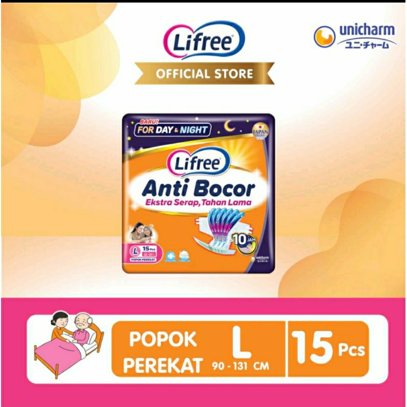 Lifree Popok Dewasa M18 L16 XL14 / Lifree M18 Lifree L16 Lifree XL14 / Lifree Perekat Popok Dewasa