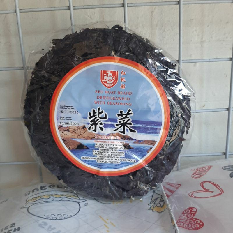 

Rumput Laut Kering / Dried Seaweed / Zi Chai 50 gr