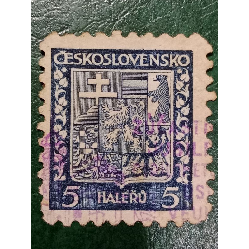 

Prangko Cekoslovakia 5 Haleru Tahun 1931 USED