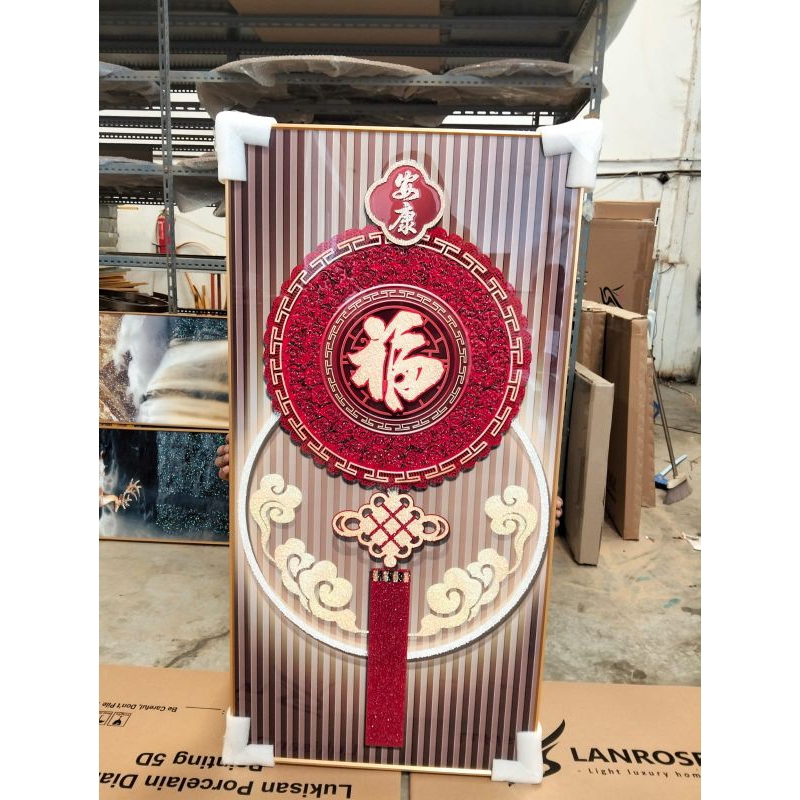 lukisan Porcelain Diamond 5d lukisan motif Chinese tulisan mandarin fu