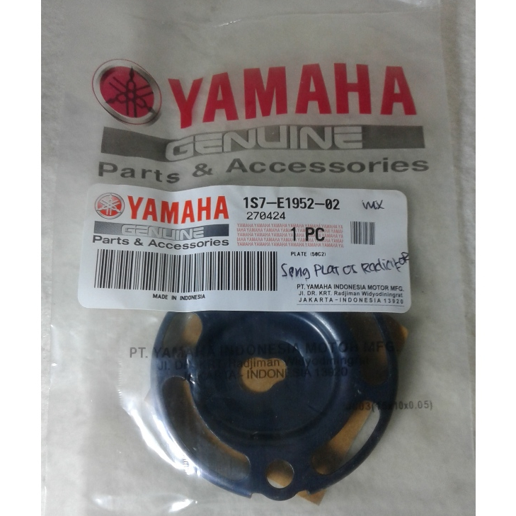 1S7E195202 SENG PLAT OLI SEAL RADIATOR JUPITER MX ORIGINAL 100% YAMAHA