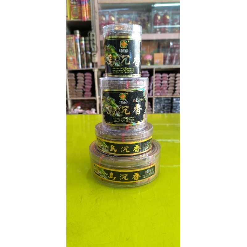 HIO/DUPA LINGKAR WU CHEN XIANG