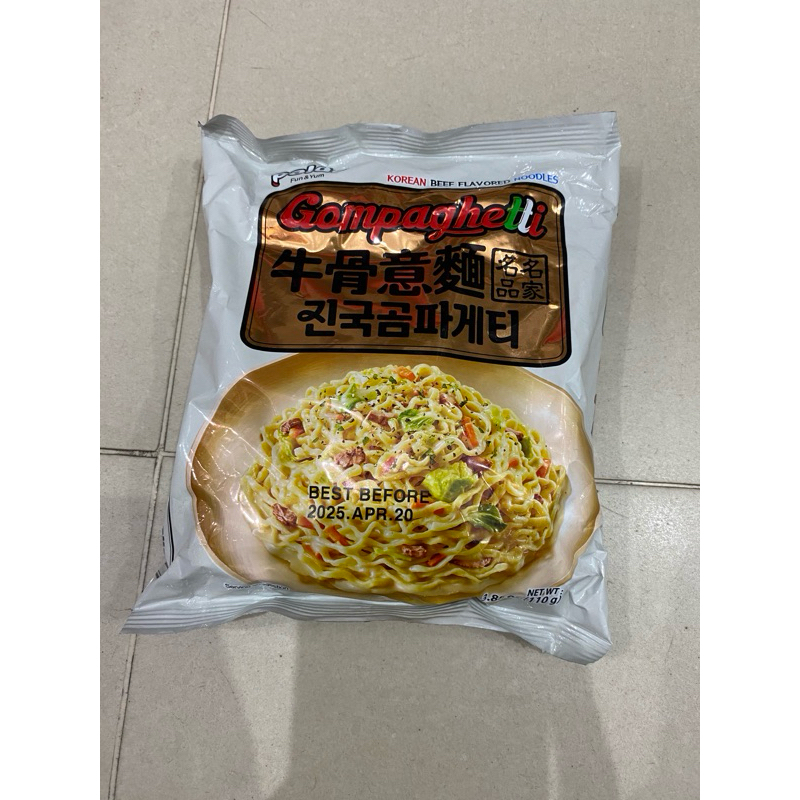 

Paldo Gompaghetti 110GR