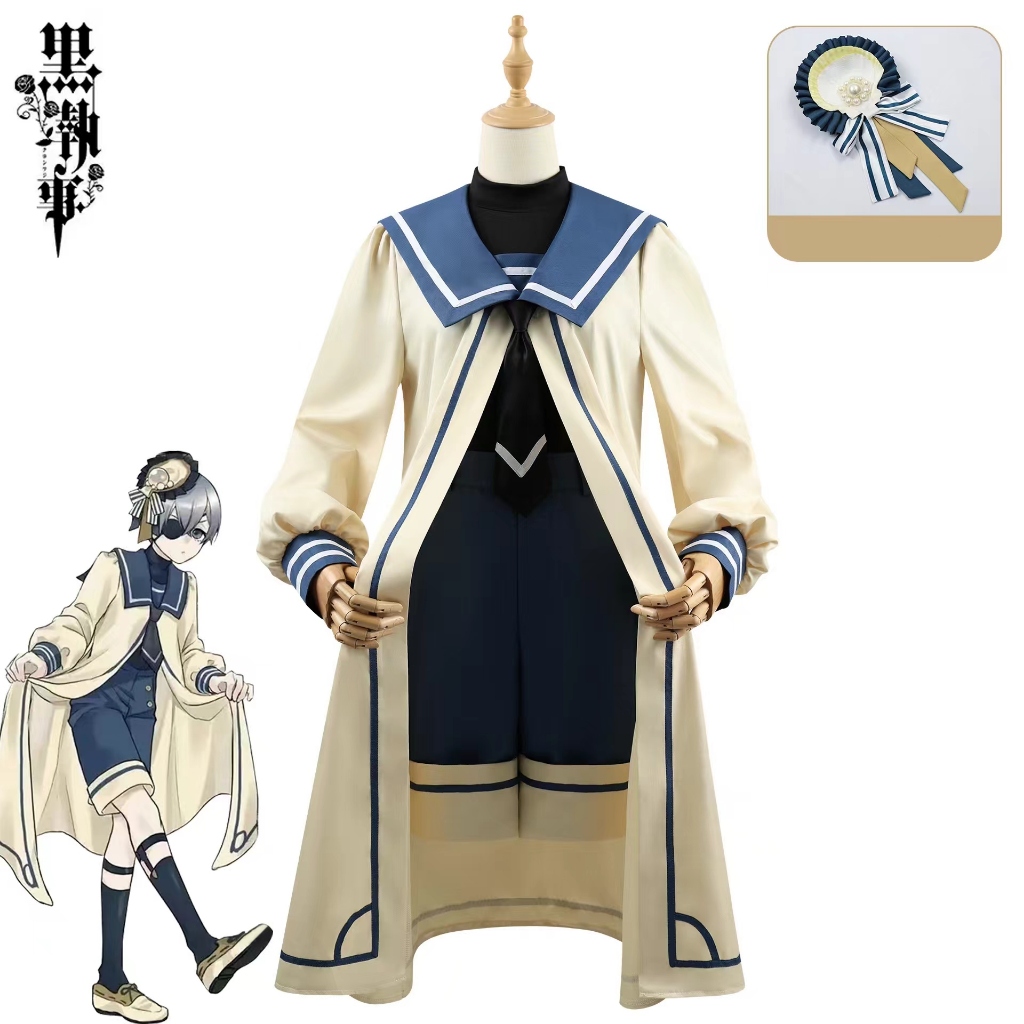 TERLARIS Anime Black Butler Ciel Cosplay Costume Ciel Phantomhive Scallop Suit Wig Set Party