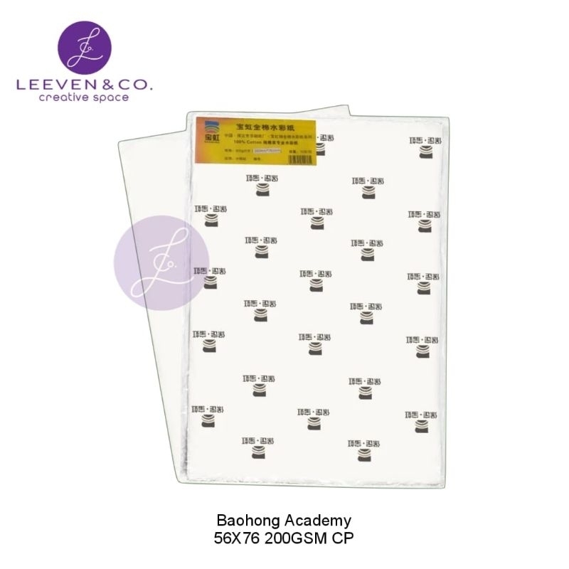 

BAOHONG ACADEMY WATERCOLOR PAPER UK 560X760MM/ 200GSM CP LEMBARAN