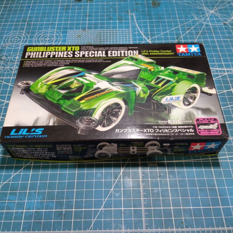 Tamiya 95475 gunbluster xto philippines special editon / tamiya 95475 / gun bluster xto sfm / tamiya