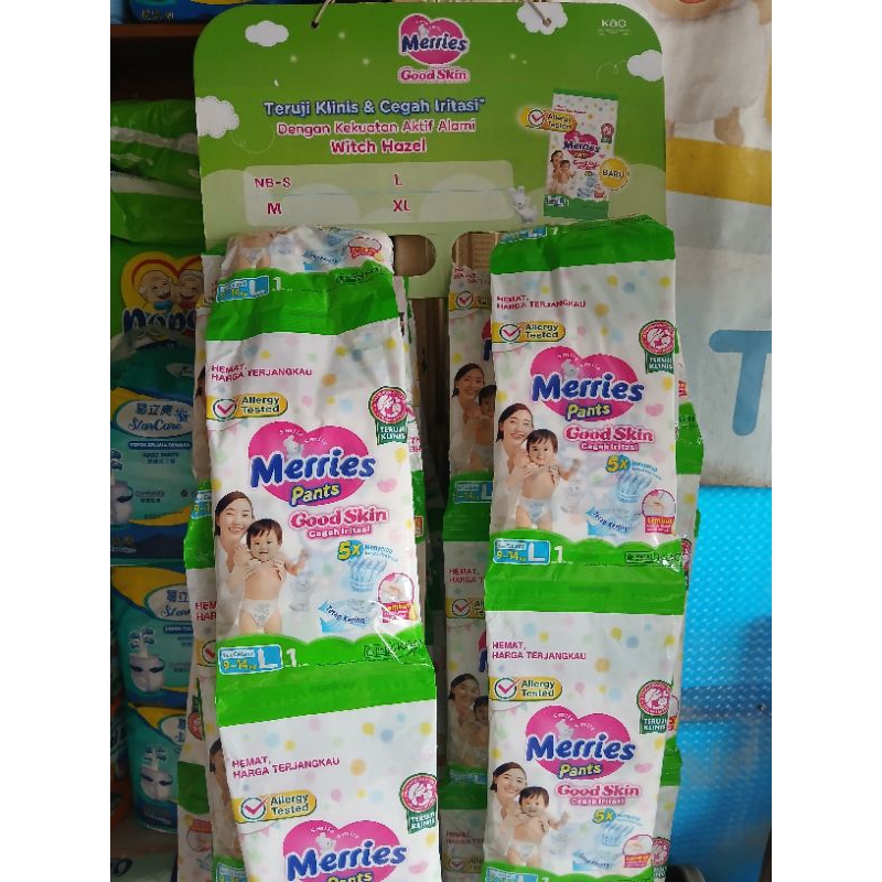 Merries Good skin RENCENG s/M/l